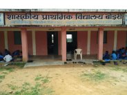 Secondary school operated in Jagger Bhawan