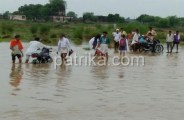 sawaimadhopur 