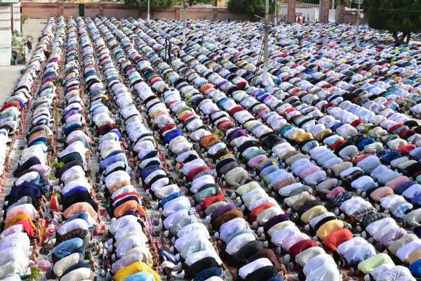 Eid al-Ajha