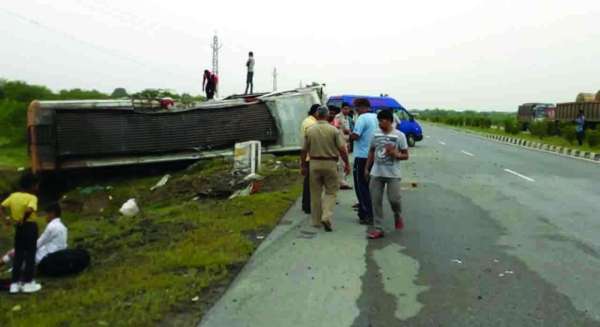 Rajsamand,Rajsamand local news,rajsamand latest news,rajsamand news in hindi,rajsamand latest hindi news,Latest News rajsamand,Latest hindi news rajsamand,Crime News rajsamand,