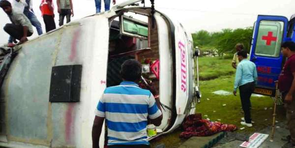 Rajsamand,Rajsamand local news,rajsamand latest news,rajsamand news in hindi,rajsamand latest hindi news,Latest News rajsamand,Latest hindi news rajsamand,Crime News rajsamand,