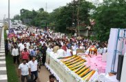 Rajnandgaon patrika