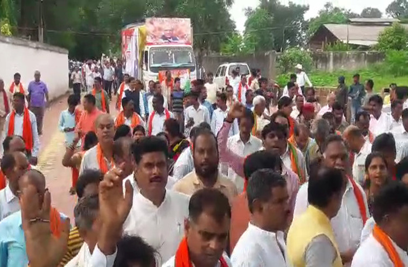 Video Gallery : जब तक सूरज, चांद रहेगा, अटल जी का नाम रहेगा, इन नारों के साथ दी गई श्रद्धांजलि