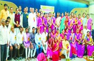 balod patrika