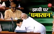 rahul 