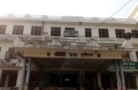 raebareli development authority news in hindi