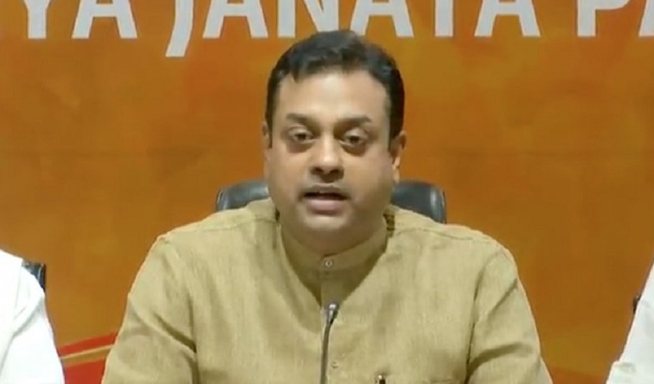 Sambit