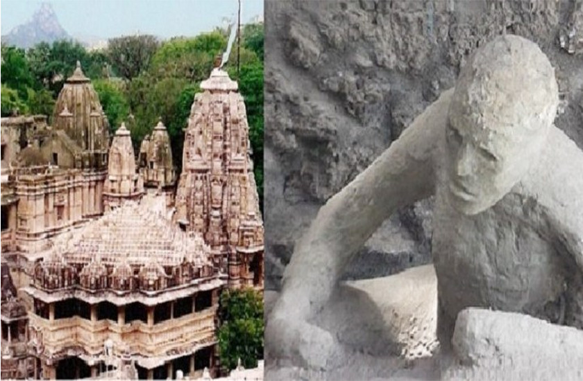 mandir