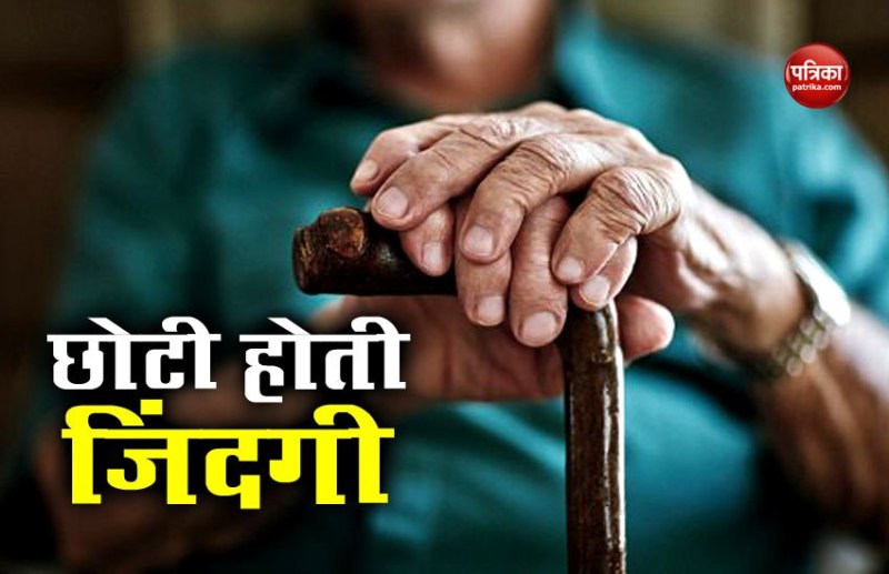 Indians age is decreasing