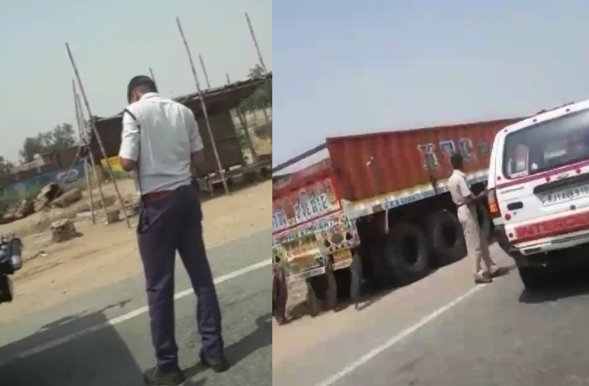 पुलिस की ऐसी कारस्तानी आई सामने, वीडियो हो गया वायरल