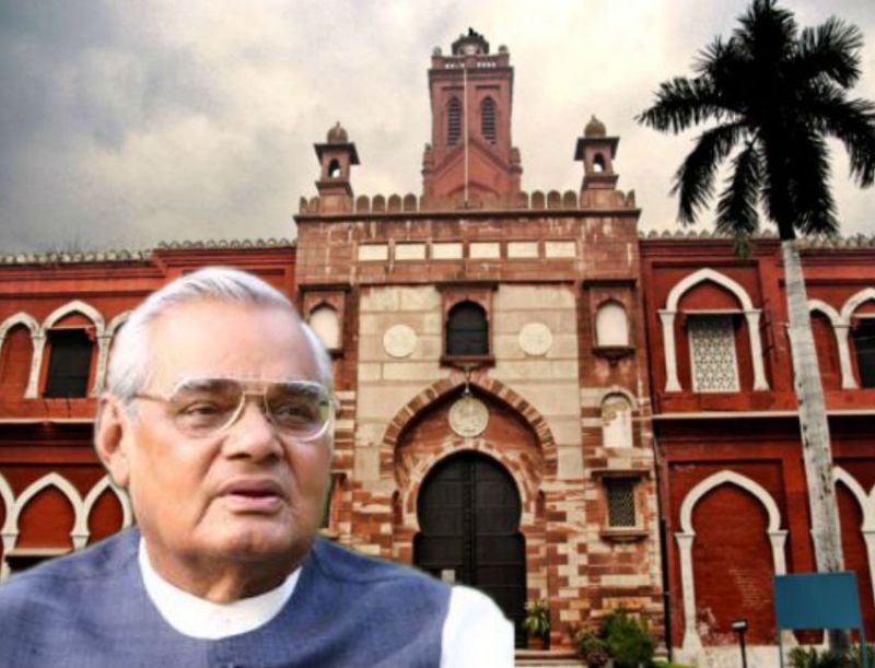 Atal Bihari Vajpayee