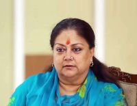 rajasthan gaurav yatra