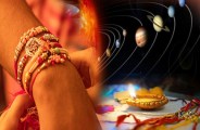 Rakhi