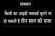Patrika