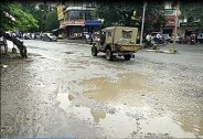 smart city udaipur