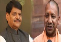 shivpal singh yadav