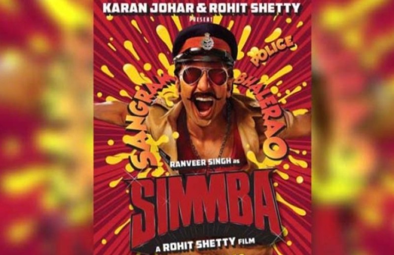 ranveer singh says why he wants to work in simba