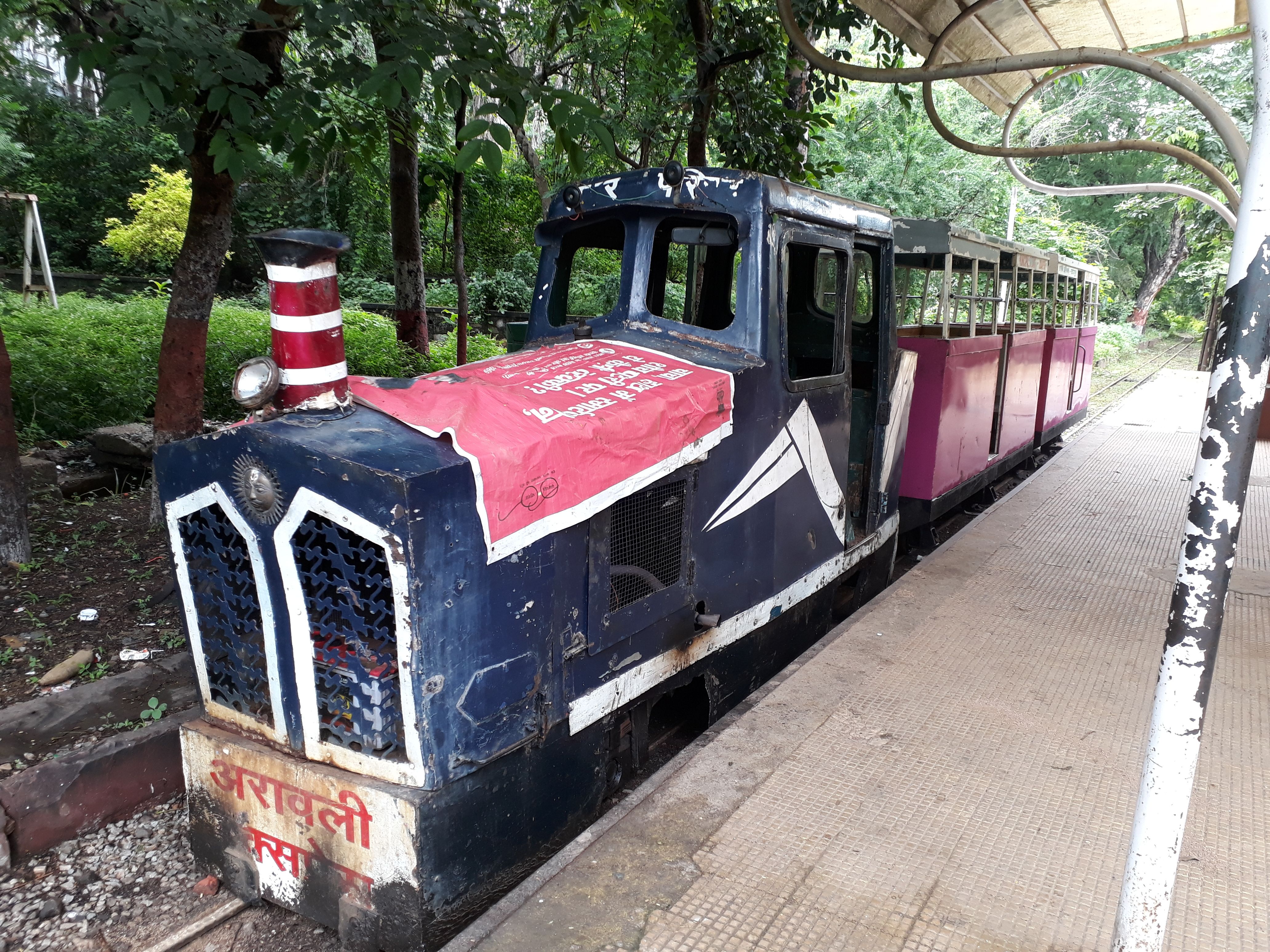toy train