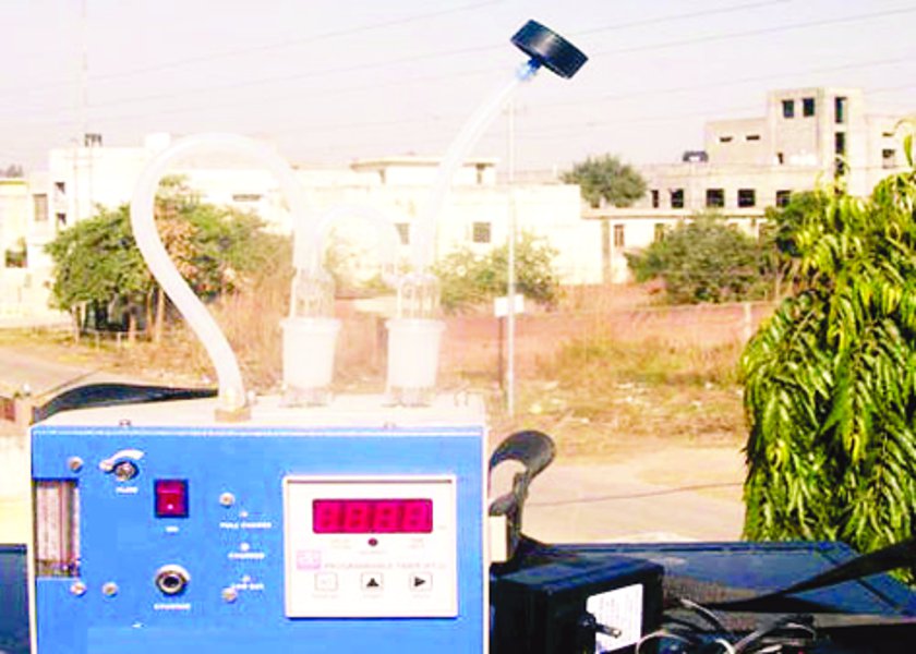 Now it will be a direct sight on the causes of bouts of pollution