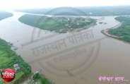 banswara
