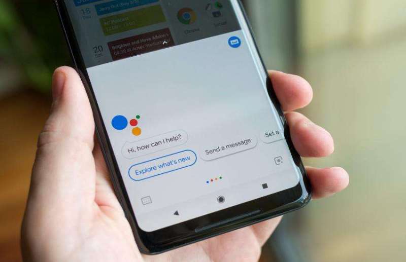 google assistant