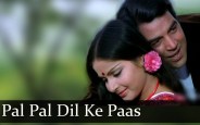 Old Rakhi Songs
