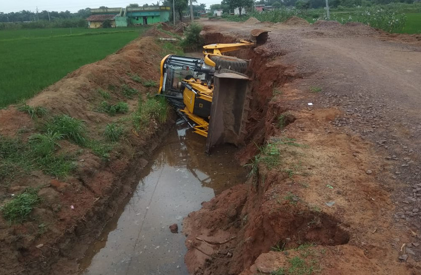 आजादी के बाद से अब तक नहीं बन पाई भवरमाल पिपरदा सड़क, चुनाव से पहले नहीं हुआ निर्माण तो होगा चक्काजाम