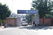 jodhpur Airport