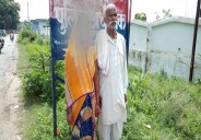 balrampur