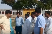 Bikaner