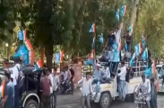 bikaner