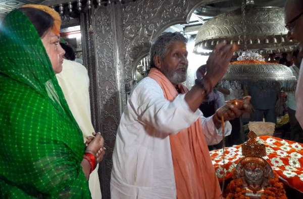 CM vasundhara raje