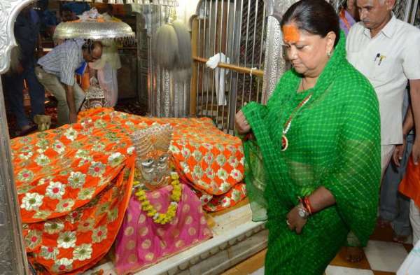CM vasundhara raje