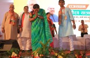 cm raje