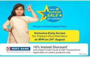 super sale