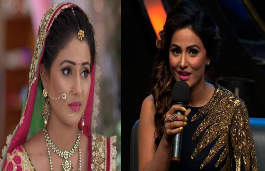 hina khan