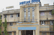 iti limited