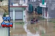 heavy rain in Jhalawar Rajasthan : Flood situation in many district