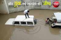 Drown head of luxury jeep in bhilwara
