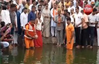 CM Raje in Atal Bihari Vajpayee Asthi Visarjan Yatra Pushkar Video