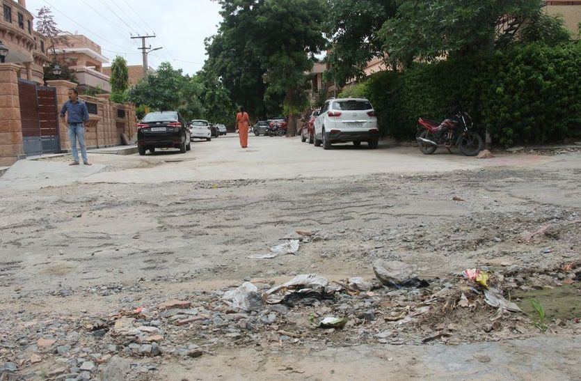 If you do not live near representative,you will have to go broken road