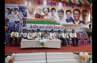 guna, guna news, guna patrika, patrika news, patrika bhopal, bhopal news, bhopal patrika, patrika mp, latest hindi news, today news, mp news, railway unioun, 