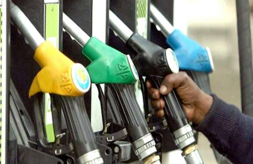 Petrol price