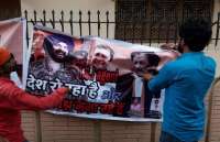 विवादित पोस्टर में नवजोत सिद्धू को पाकिस्तान आर्मी चीफ व राहुल गांधी को ISI का एजेंट बताया