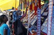 Video Gallery : रक्षाबंधन 26 को, भाई के कलाई में बहना बांधेंगी प्यार