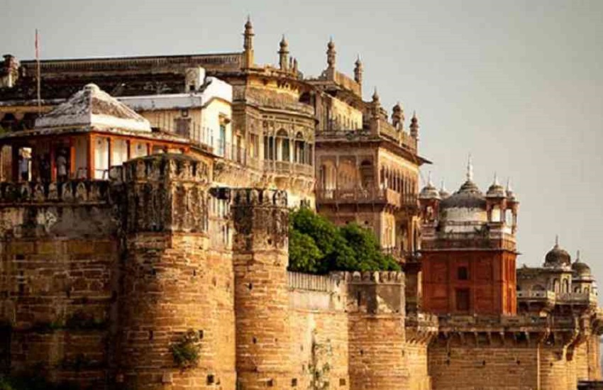 Ramnager Fort