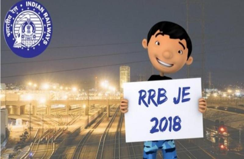 RRB JE and SSE Recruitment 2018