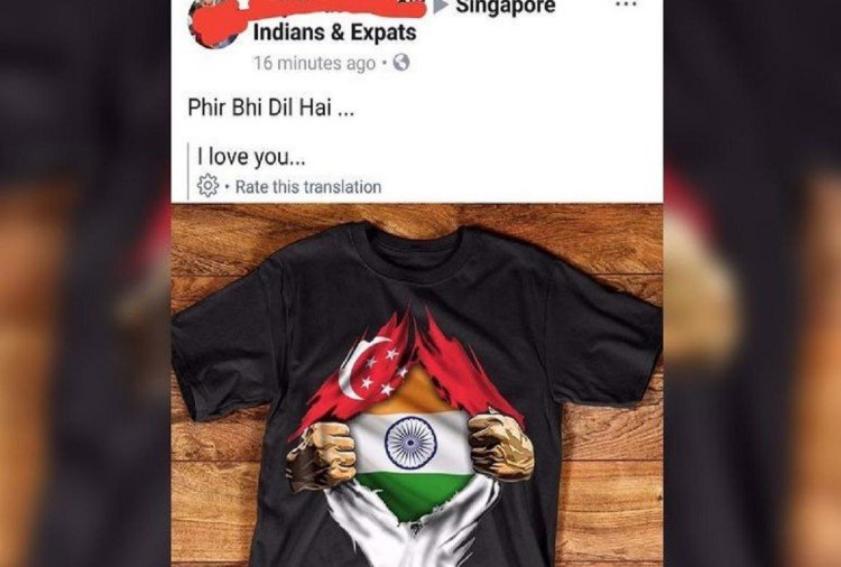 viral facebook post of indian guy had provoked whole singapore know why