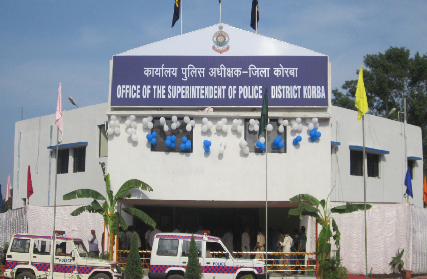 CG Election 2018 : विधानसभा चुनाव की तैयारी को लेकर पुलिस हुई अलर्ट, इन बिंदुओं पर जुटा रही जानकारी