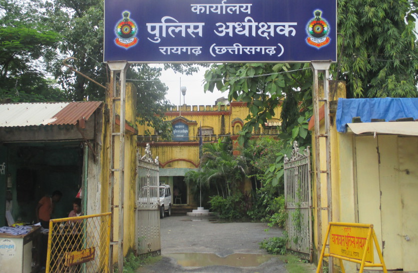 सावधान...सावधान...सावधान...शहर में सक्रिय हैं महिला ठग गिरोह, पढि़ए पूरी खबर...